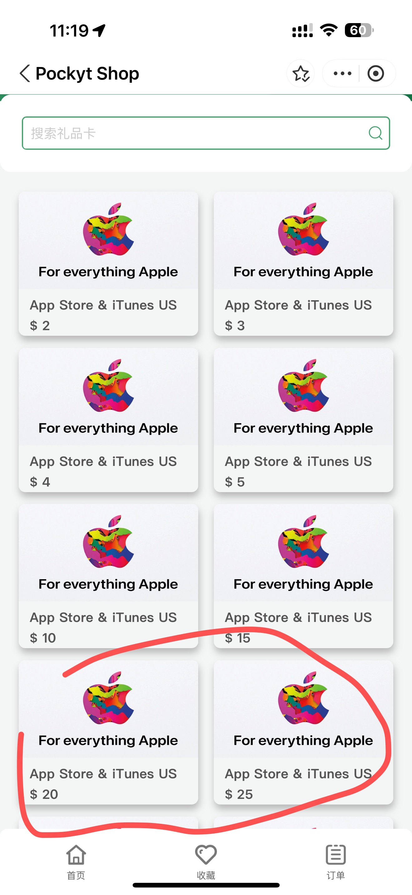 enter image description here