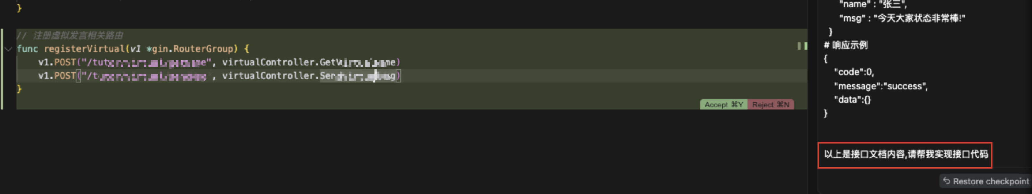 enter image description here#446px #83px