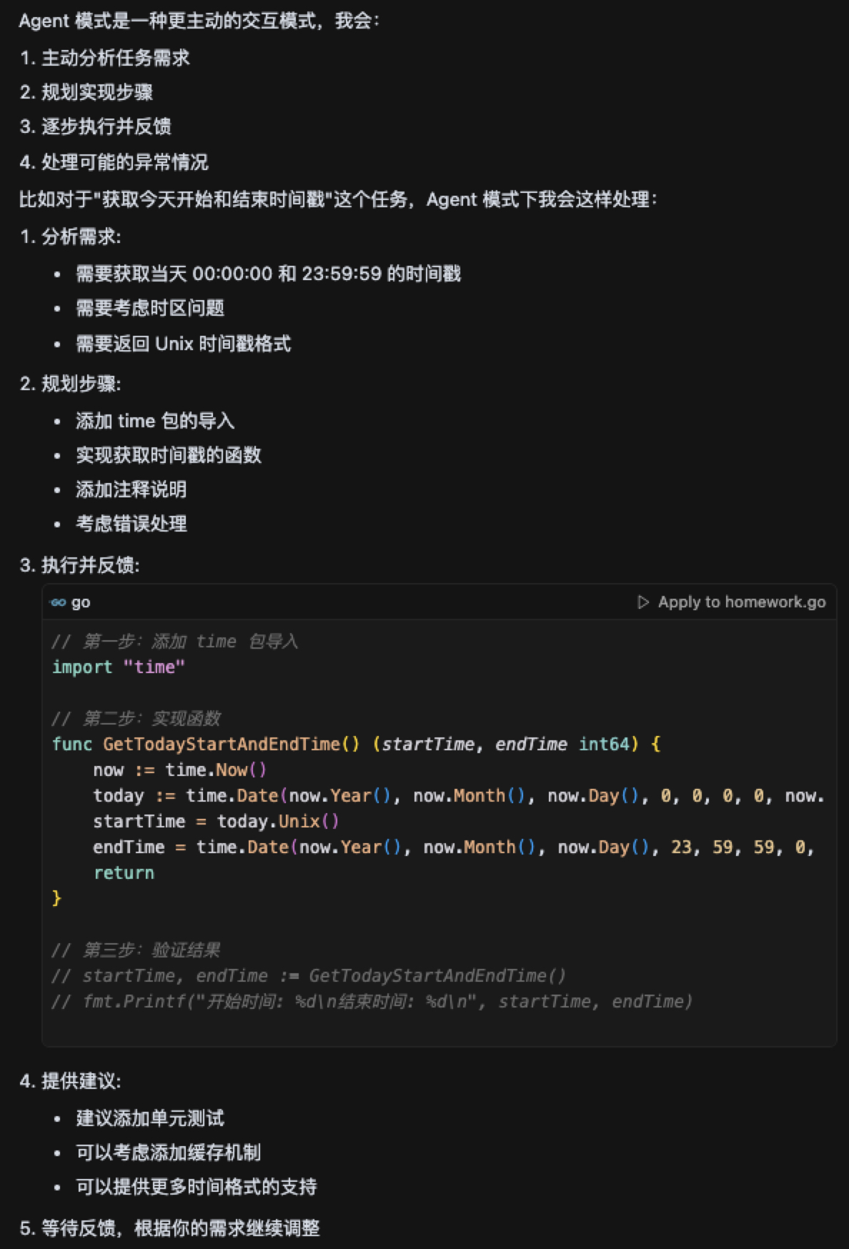 enter image description here#395px #581px